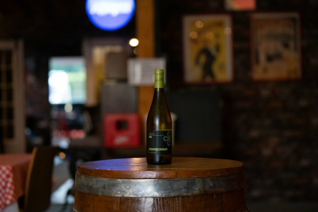 Bouteille de vin blanc